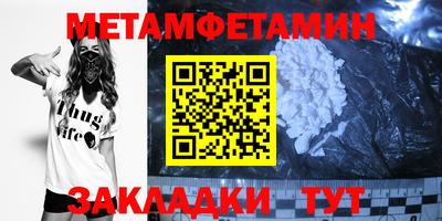 mix Беслан