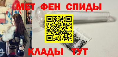 марки lsd Волжский