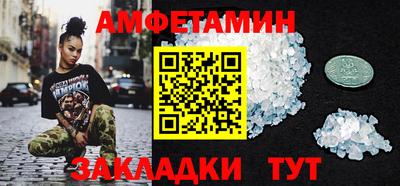 MESCALINE Берёзовский