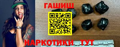 индика Волжск