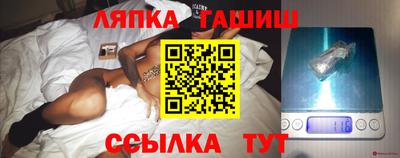 mix Беслан