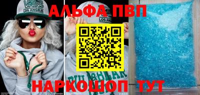 MESCALINE Берёзовский