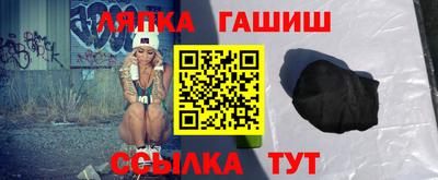 mix Беслан