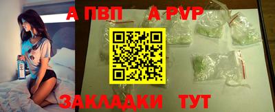 MESCALINE Берёзовский