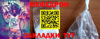 марки lsd Волжский