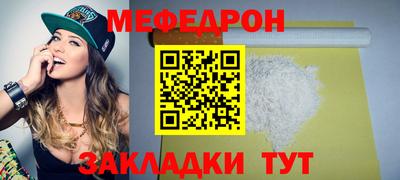 mix Беслан