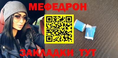 mix Беслан