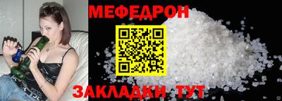 марки lsd Волжский